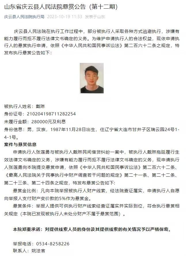 关于曼城的中场球员我一直都在观察我这个位置上其他球员所擅长的事情，看看我是否能够把这些都融入到比赛当中，这样我才能够成为一名更加全面的中场球员。